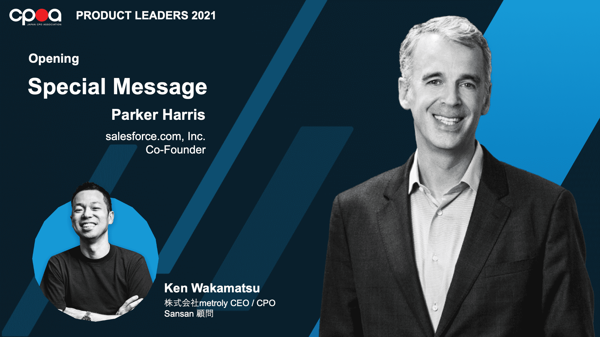 Opening:Special Message