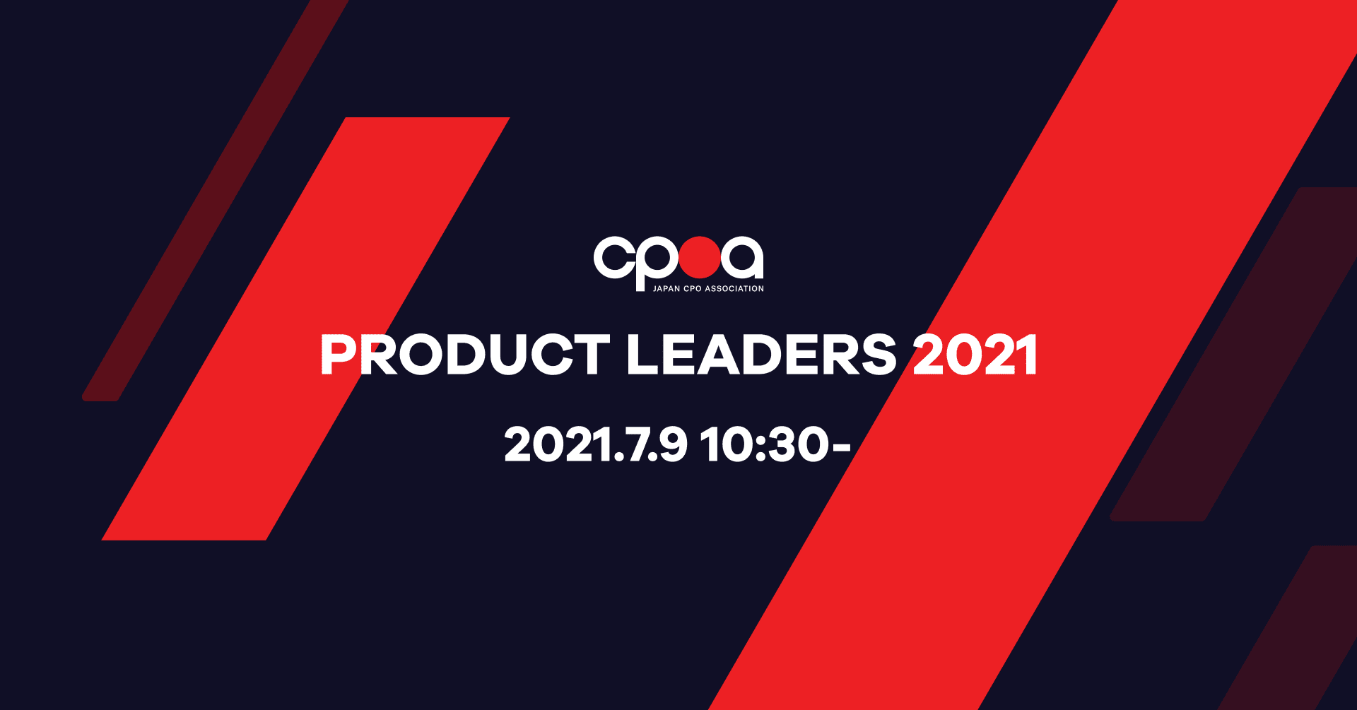 ARCHIVE - PRODUCT LEADERS 2021