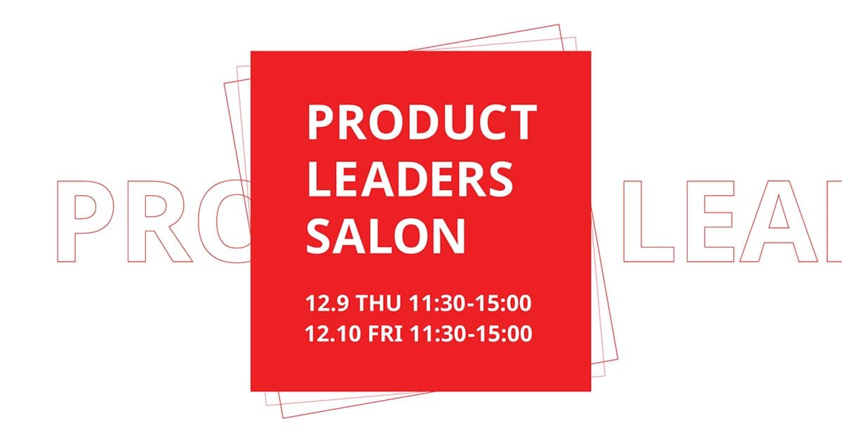 ARCHIVE - PRODUCT LEADERS SALON 2021
