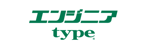 エンジニアtype